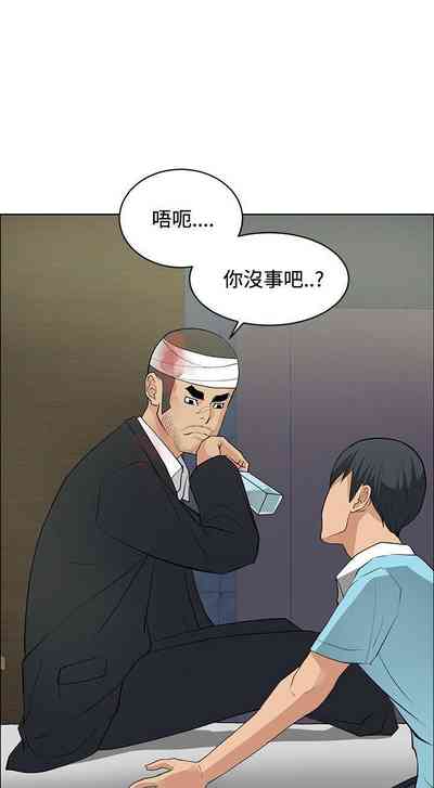 第99頁圖