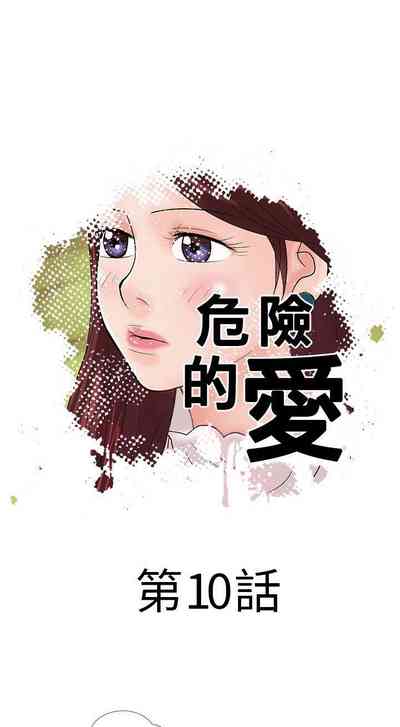 第19頁圖