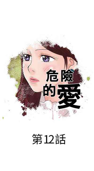 第23頁圖