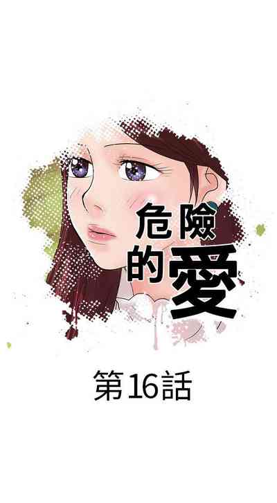 第31頁圖