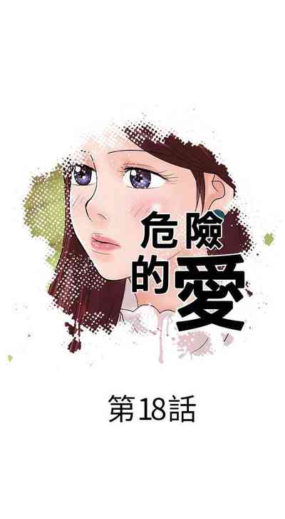 第35頁圖