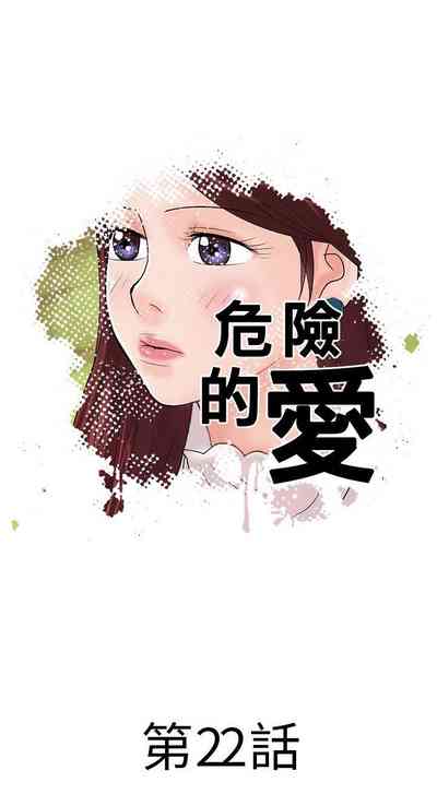 第43頁圖