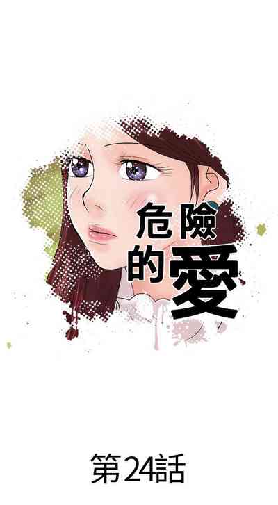第47頁圖
