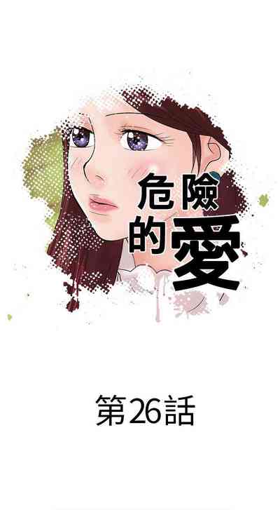 第51頁圖