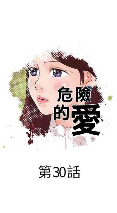 第59頁圖