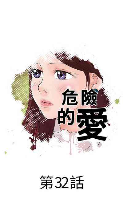 第63頁圖