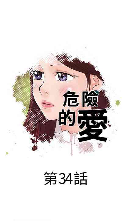 第67頁圖
