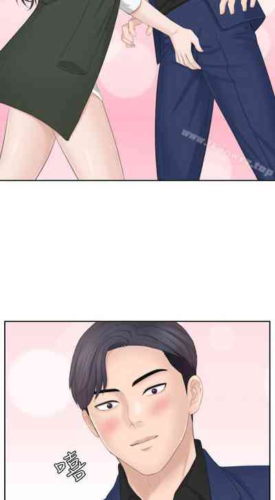 第103頁圖