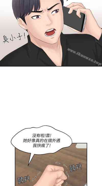 第107頁圖