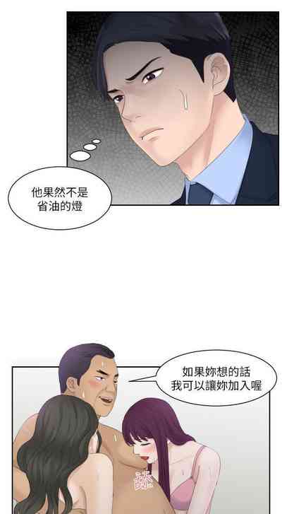 第27頁圖