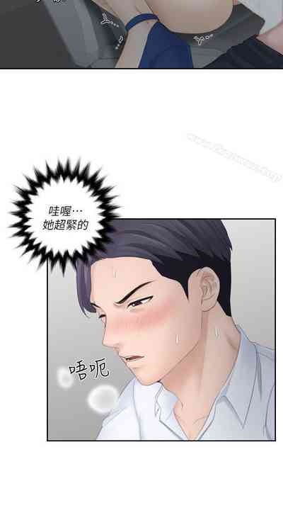 第43頁圖