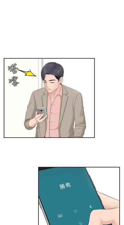 第51頁圖
