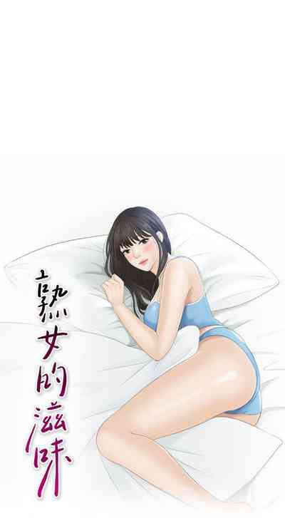 第59頁圖