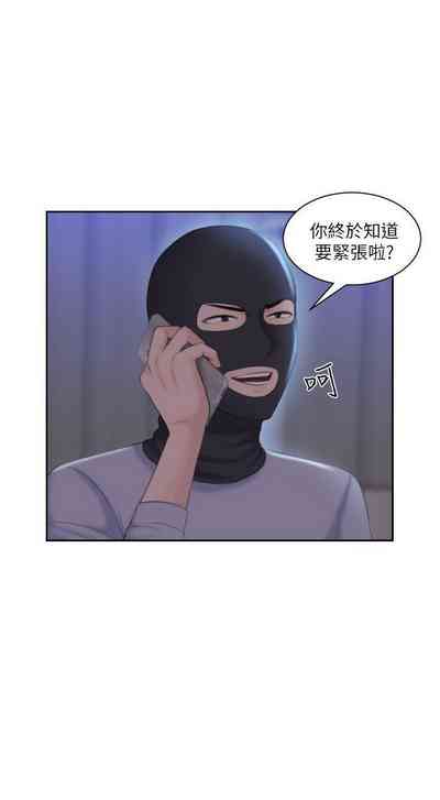 第75頁圖