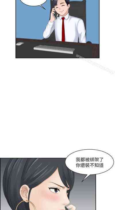 第79頁圖