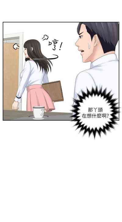 第83頁圖