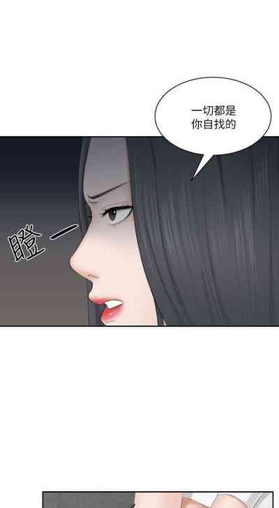 第99頁圖