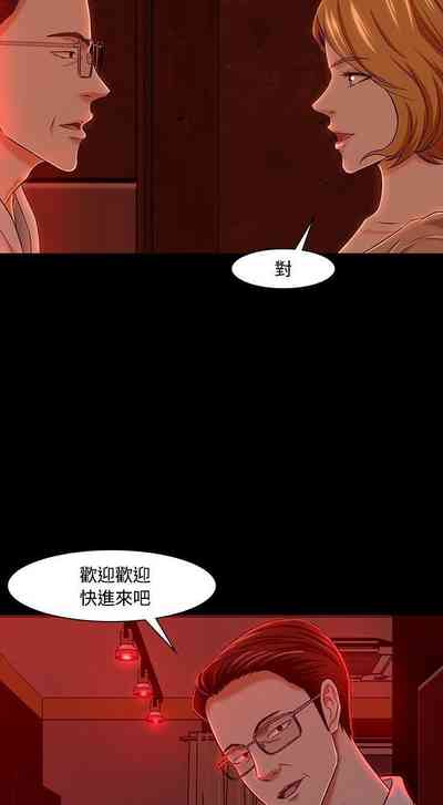 第103頁圖