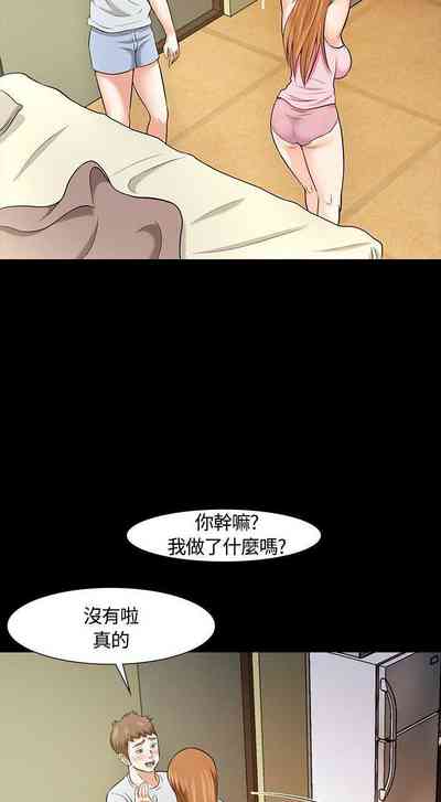 第127頁圖