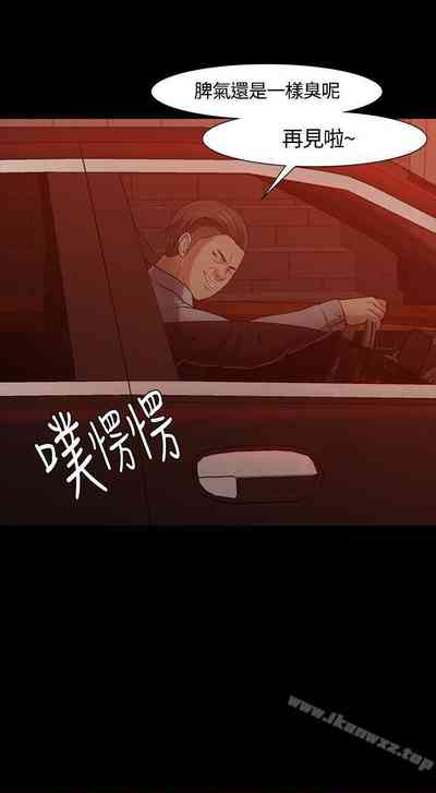 第159頁圖