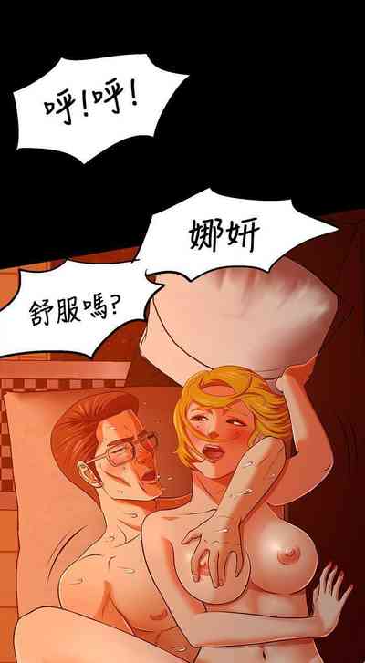 第203頁圖