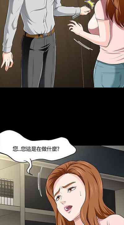 第219頁圖