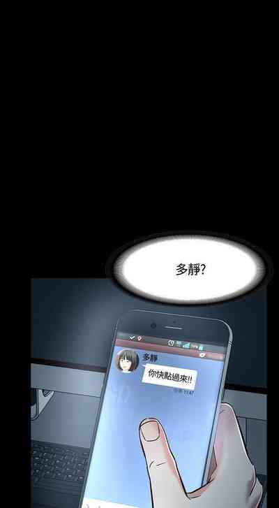 第263頁圖