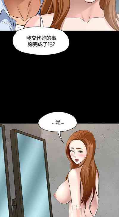 第267頁圖