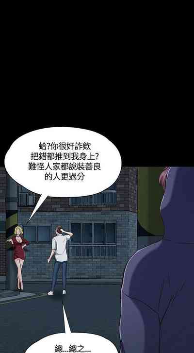 第275頁圖