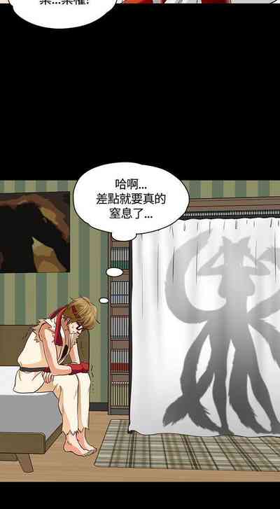 第279頁圖