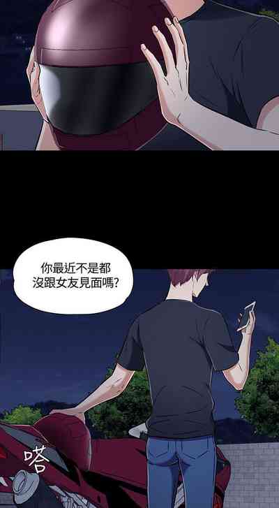 第287頁圖