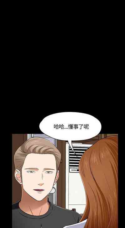 第295頁圖
