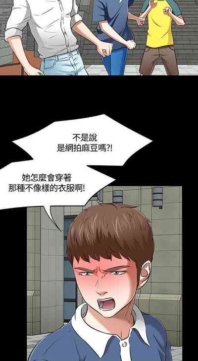 第303頁圖