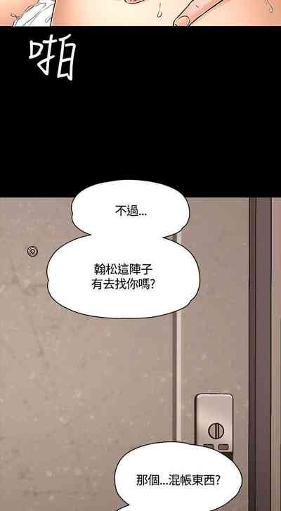 第307頁圖