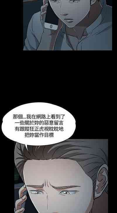 第311頁圖