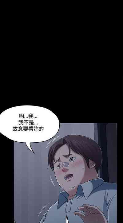 第351頁圖