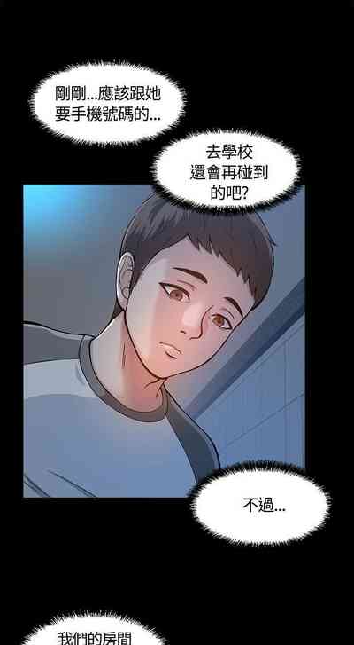 第35頁圖