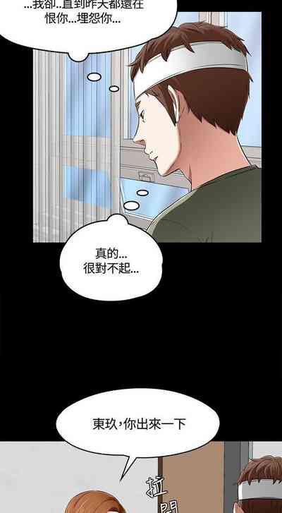 第363頁圖