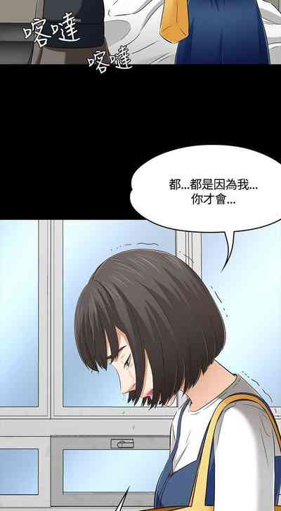 第367頁圖