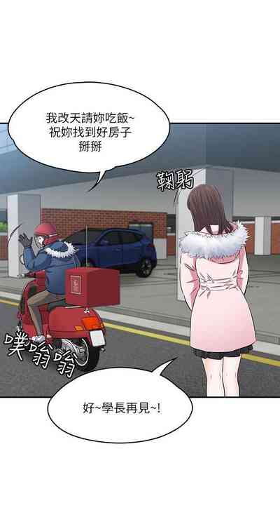 第387頁圖
