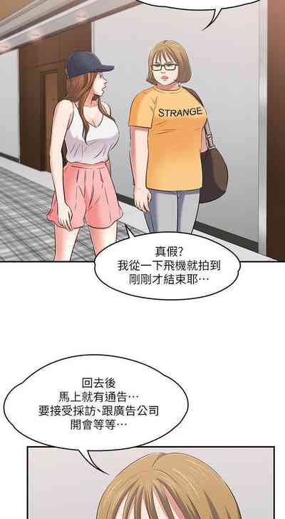 第391頁圖