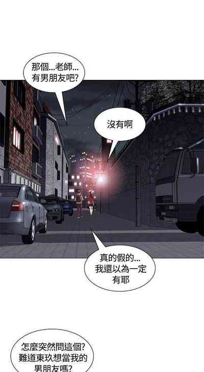 第3頁圖