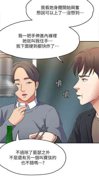 第403頁圖