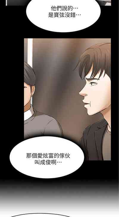 第407頁圖