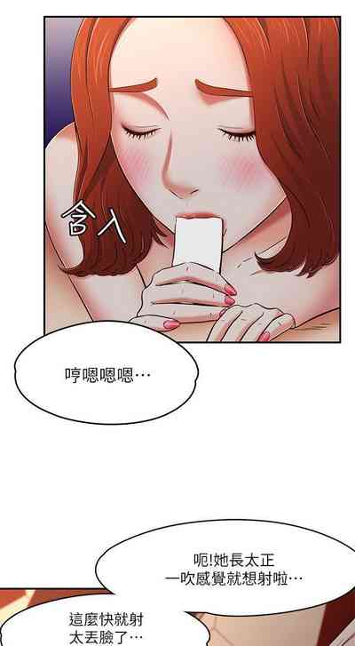 第419頁圖