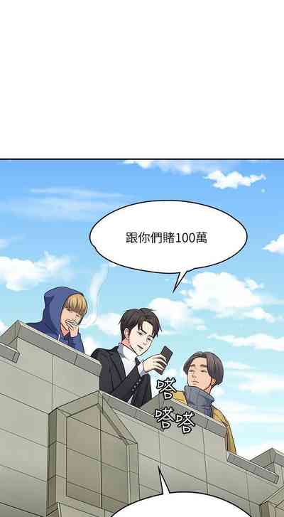 第423頁圖