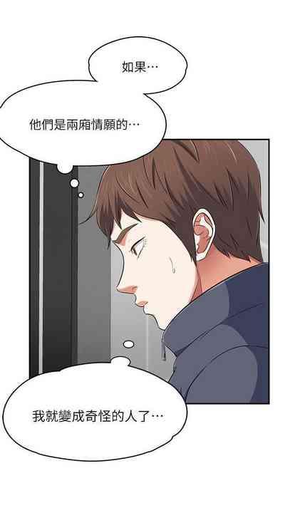 第431頁圖