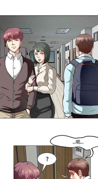 第43頁圖