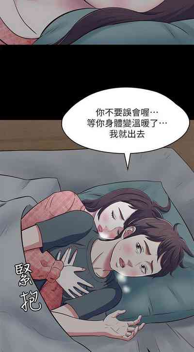 第443頁圖