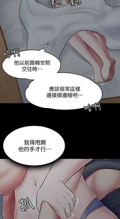 第451頁圖